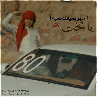 DsyFor's profile picture. 