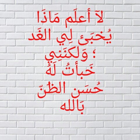 ‏عبدالله الحكيمي