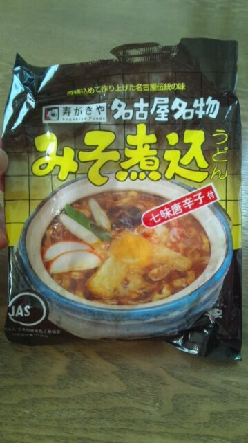 hosakaBS's profile picture. 