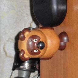 Страдаю фигней