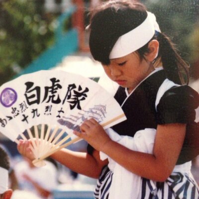 よしだ さち。