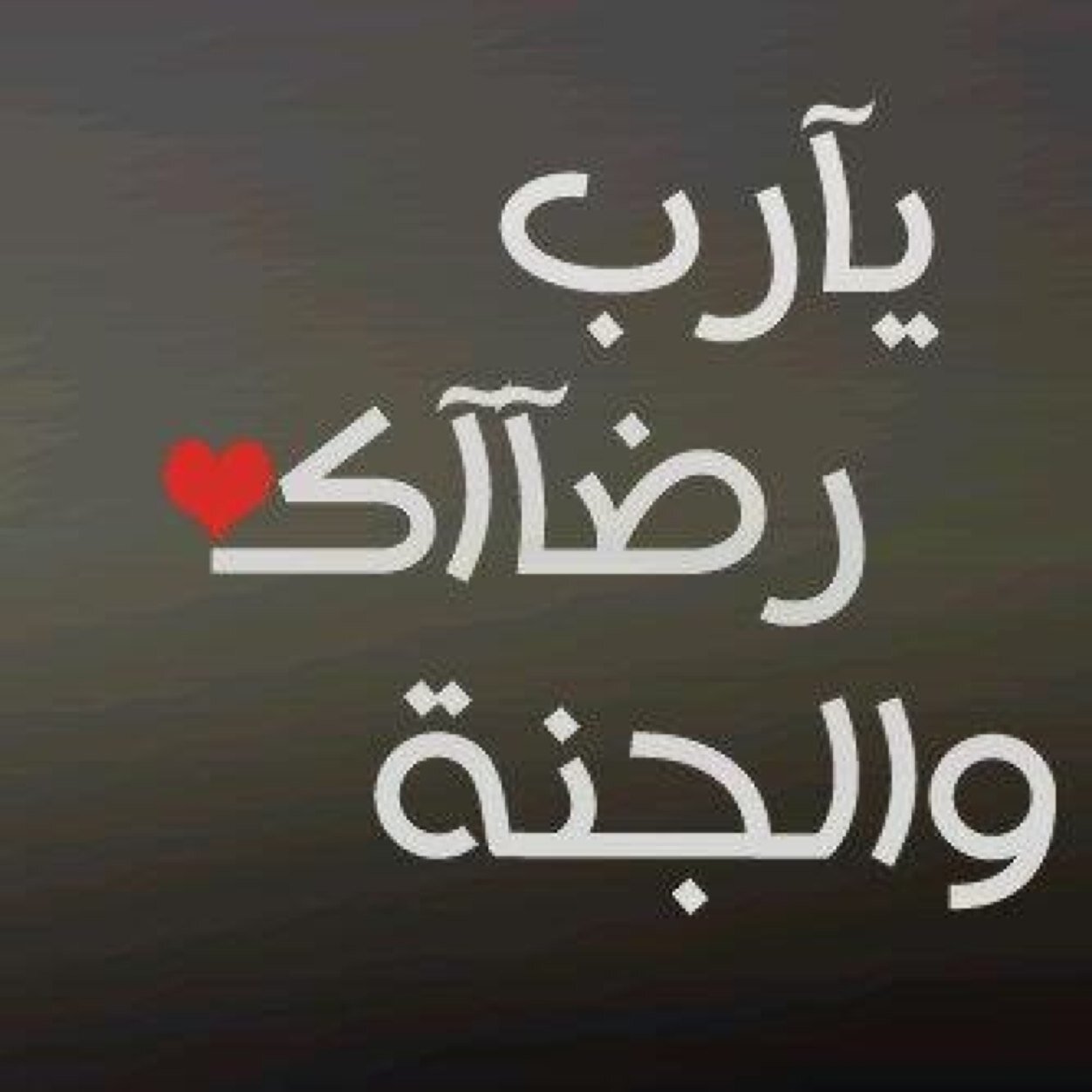 ًًًًً