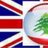 BritishLebanese