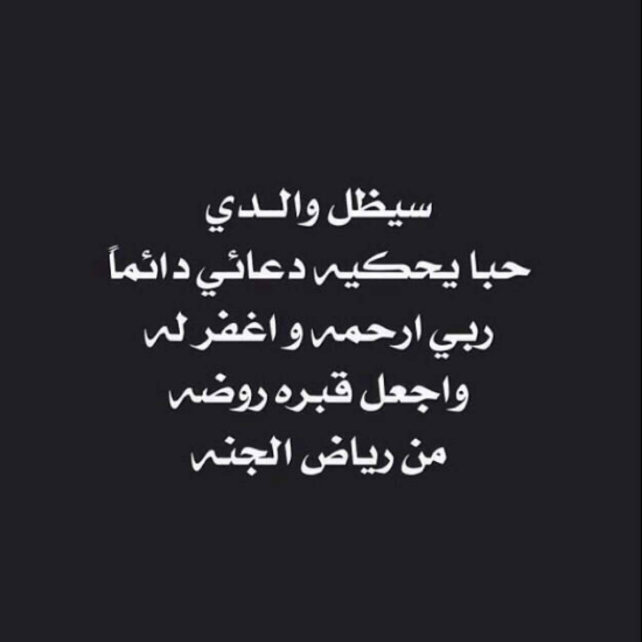 enje_1984's profile picture. اللهم لا تجعلني هماً لااحد ولا تجعل أحداً هماً لي ♡ اﻧسانہ لايكسرهـاإهمالـ آحداﻧسانہ لايحكمهاسوى مـزاجهافقـط ☺اهلاويةالهوى ♥الاهلي كيان يسكنني وعشق يكبر فيني♪