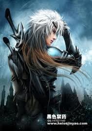 WirginiuszBorow's profile picture. Ahhh... nie wiem co napisać :D