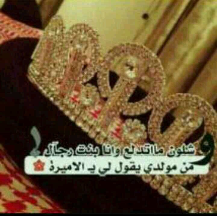 atawi_r Profile Picture