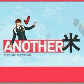 웨이보 계정  http://t.co/7NAotPP94p