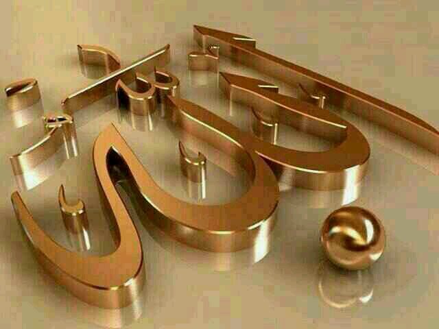 للتواصل0551216160