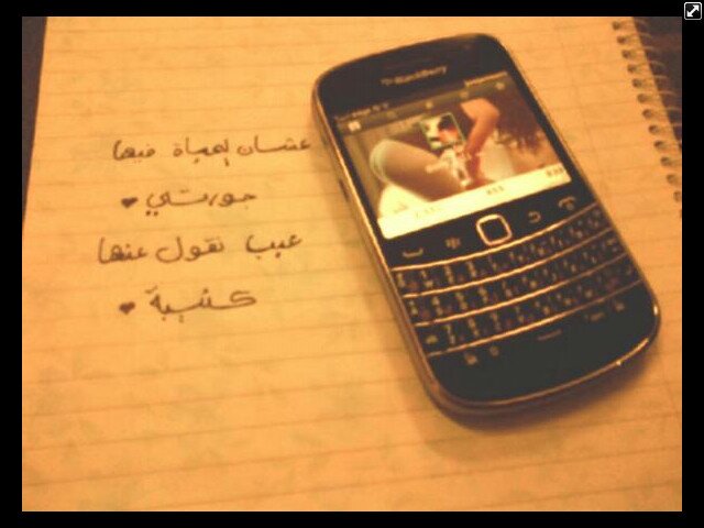 متابعيني هذا حسابي الثاني @joryeah_22 تابعوني  لان حسابي الحالي حيتقفل ؛
