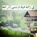 آنِفُـآس آلَوٌردٍ5/5 (@056055) Twitter