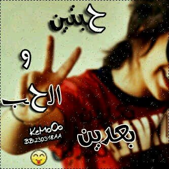 bbm: 51A44501