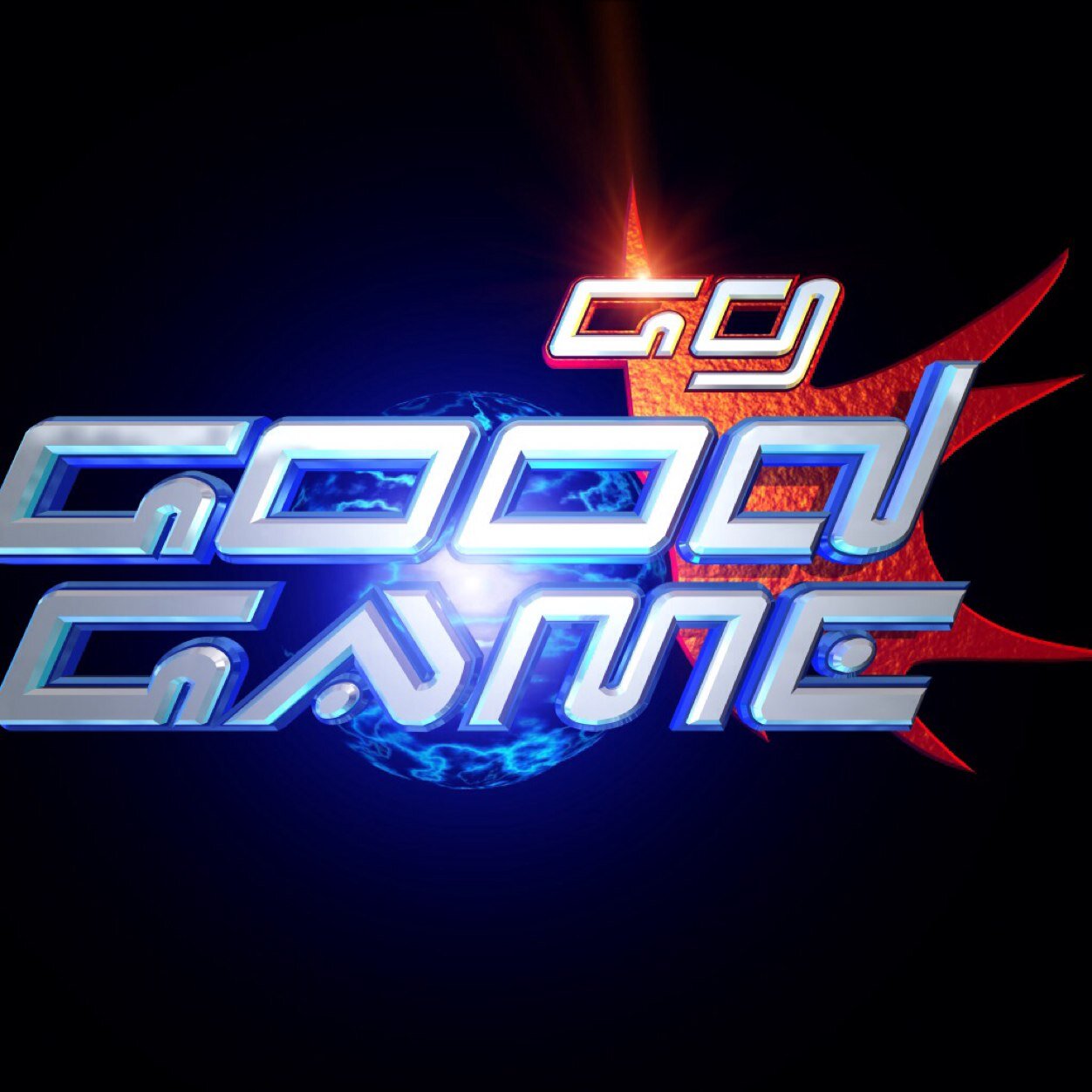 New Competitive Ps4 Clan|Looking to Recruit|Hit us up for Scrims|#GG