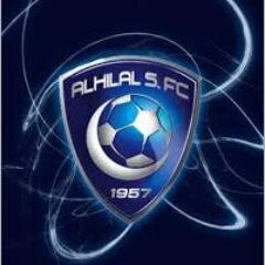 يا هلال نادتك البطولات ولبيت تستاهل الأمجاد مجد ورى مجد ياهلال يا بركان كم قلب هزيت ترجف قلوب هزها الفن والجد ياهلال يا نادي الذهب وش سويت فينا