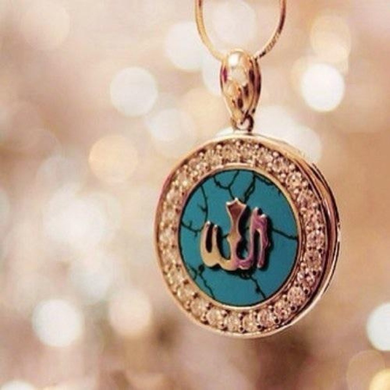 سبحان الله وبحمده سبحان الله العظيم.. ادعولي بالشفاء