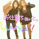 。 (@0529Miyuppo) Twitter