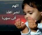 يارب ارحم نفوسا تتألم ولاتتكلم