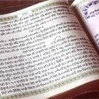 SikhNet (@dailyhukam) 's Twitter Profile