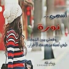امنيتي صغيرة وهي ان تبقى معي الى ان افقد انفاسي..