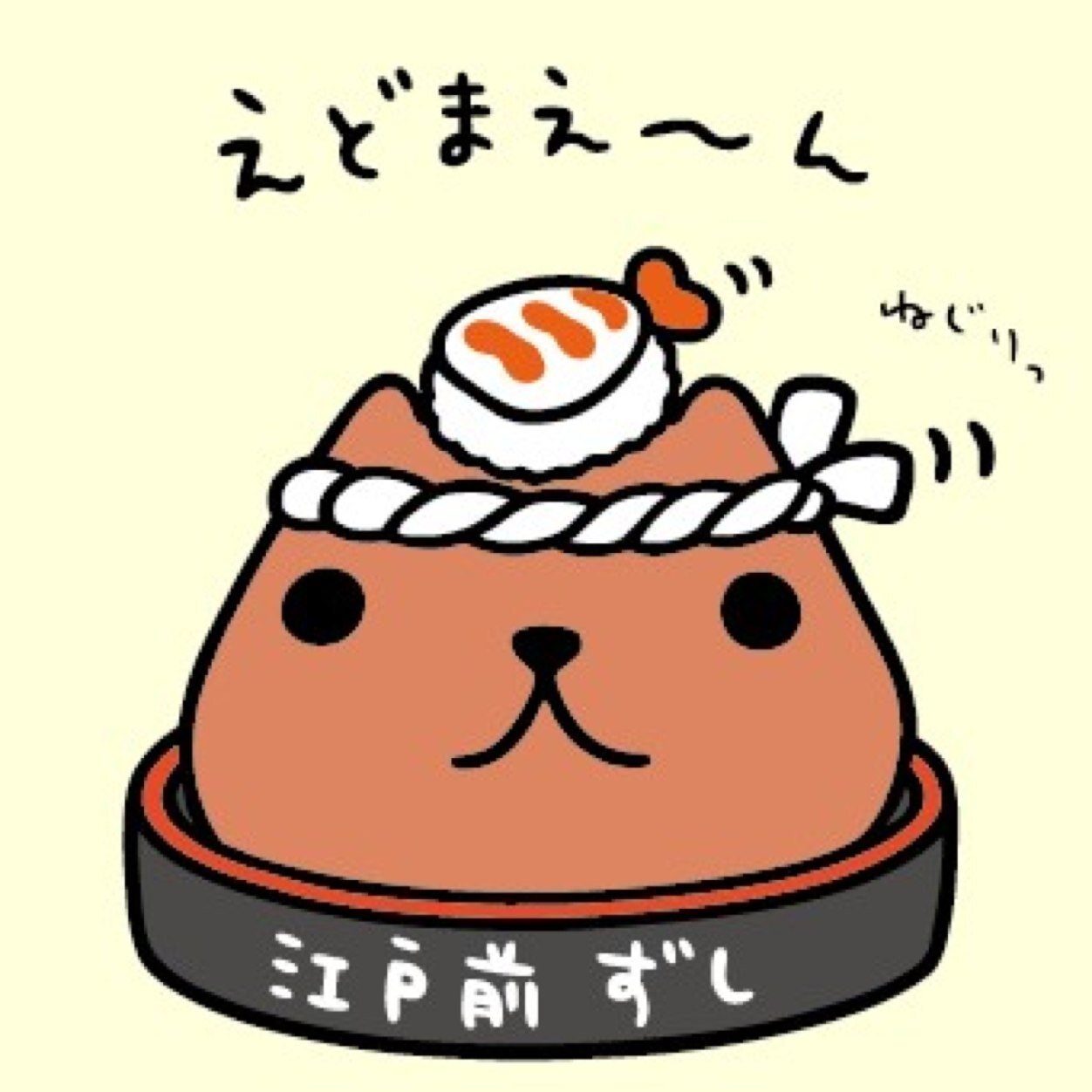 amazarashi/OW/PUBG/Apex/Cytus2
