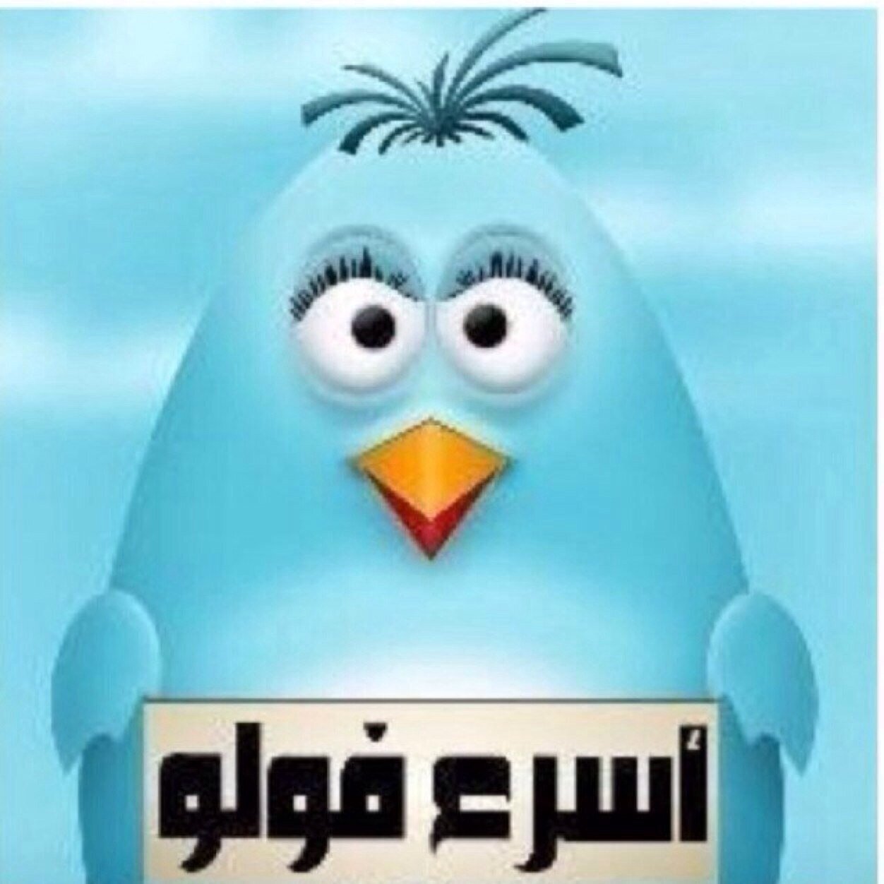 asr3v's profile picture. 