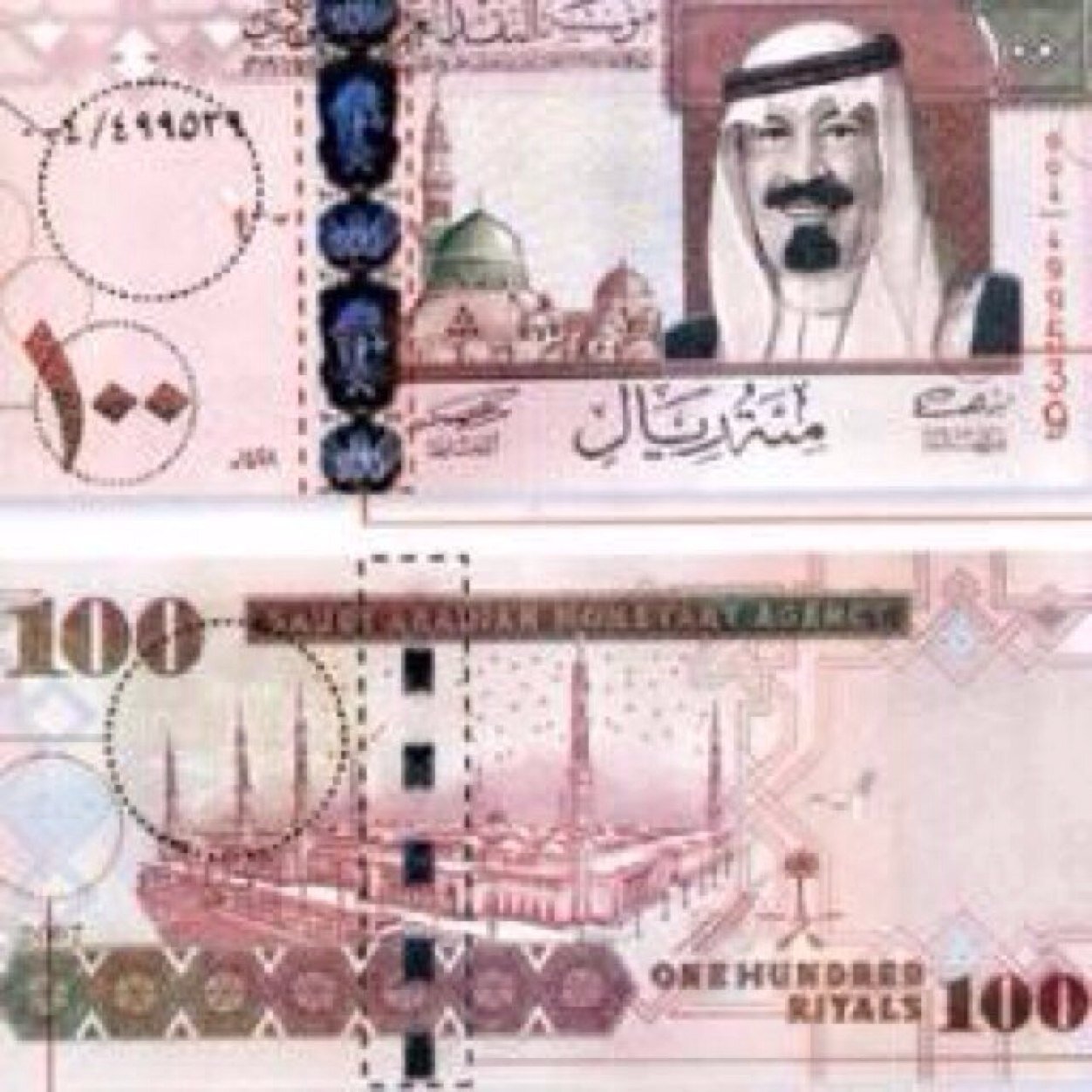 ‏سوق سعودي لبيع وشراء [ سيارات + عقارات + مواشي + أخرى ] .للعروض واتس فقط0547665214