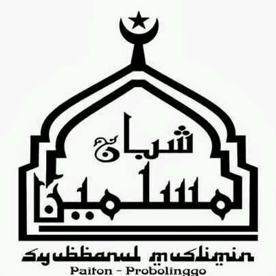 Majlis ta'lim dan sholawat syubbanul muslimin