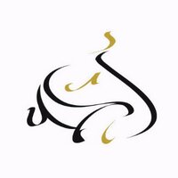 Ahmed Khota (@ahmedkhota8) 's Twitter Profile