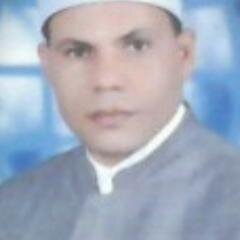‏‏قارئ وخطيب بوزارة الأوقاف المصريه