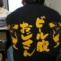 田内智樹 (@dr_tauchi) 's Twitter Profile