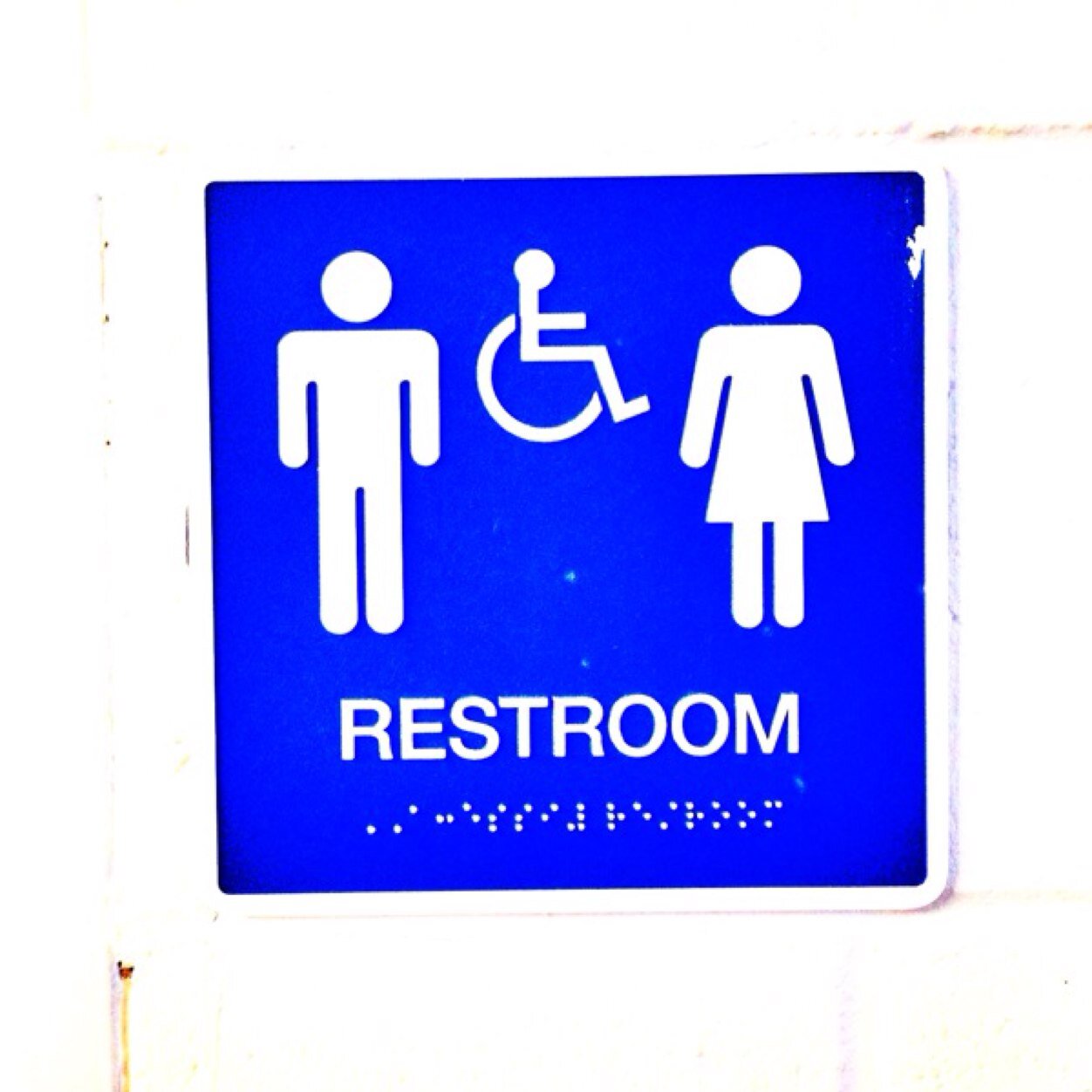 There are so many secret bathrooms around BYUI campus and I will tweet pictures and directions to these gems.