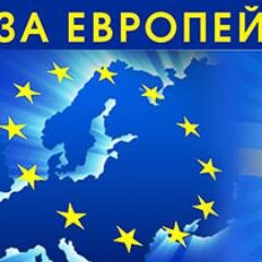 Портал Бершадського району - http://t.co/d6dTA3EK9H сайт міста Бершадь.