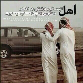 ‏‏سبحان الله وبحمده سبحان الله العظيم-‏‏