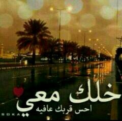 ﺎبيہ ﯙ ﺎبي روحہ يَ نآس  ﺎعشقهہ بكل#صفآتہ♡