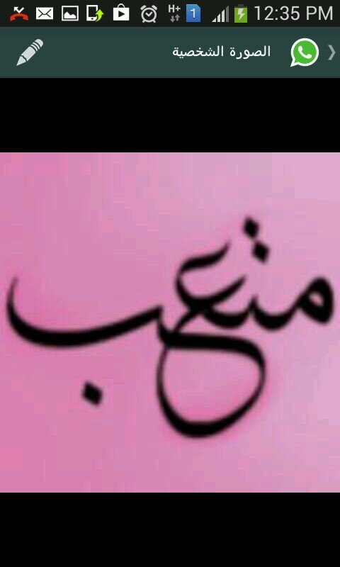 ‏شاعر ولست بحجم الشعراء الكرام ــ بدوي سابقا ــ. احب اهل الطولات والعلوم الغانمة ــ الرياض