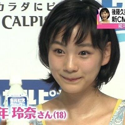 らいみ Teamねこかん猫 Tiotmshumryor Twitter らいみ Teamねこかん猫 Tiotmshumryor Twitter