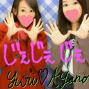 ゆり☆ (@0311aloha) Twitter