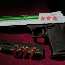 ... Syria, O beloved national ...
