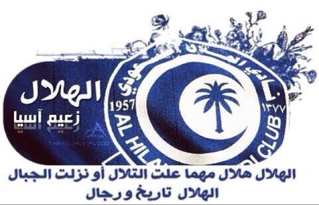z.suoسنابي