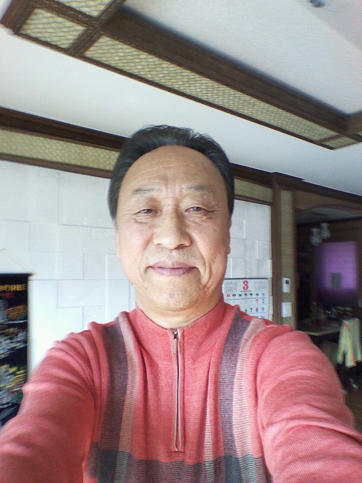 ycking0412's profile picture. 에 ~ 라 좋구나  축령산 치유의 숲으로 오세요.               open  mind .