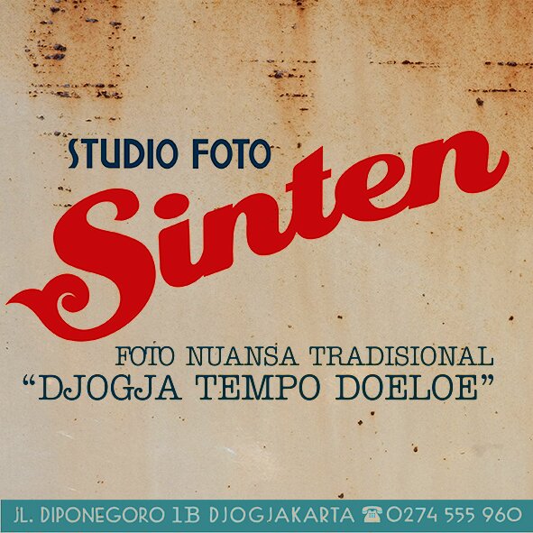 twitter aseli dari studione sinten: studio foto Jogja jadul - foto nuansa tradisional Jogja tempo dulu
