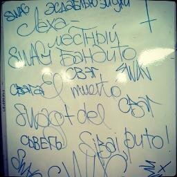 Hillbillyincity's profile picture. Человек с высокими моральными застоями.