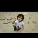 بونصارحبك (@050939857) Twitter