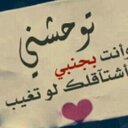 الحلم العربي (@0564037759) Twitter