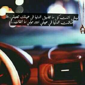 ( استغفرك اللهم وأتوب إليك )