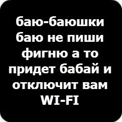 Прикольная умная))хех