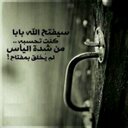 رجل الصحراء## (@00000_mm42) Twitter