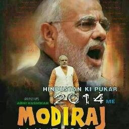 i am nationalist...............make friends......hate fake id
