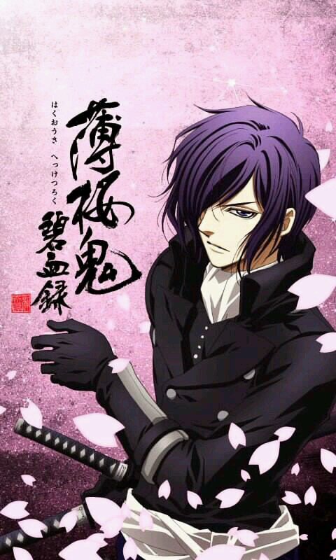 BIshadow4's profile picture. 