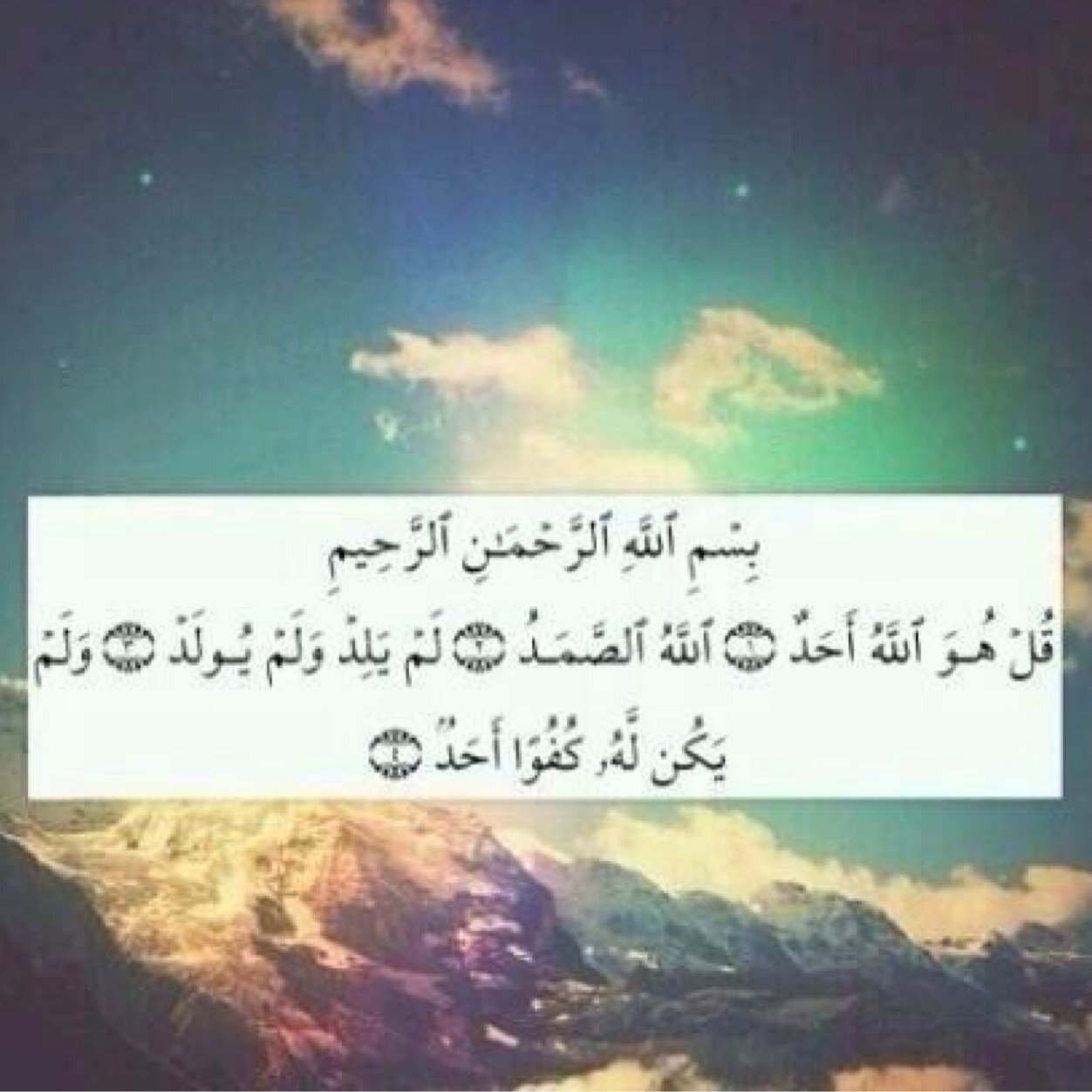 صدقه جاريه للمرحوم (جاسر بن عبدالله الرميح) اللهم اجعل هذا الحساب في ميزان حسناته وصدقة له.. #جاسر_الرميح