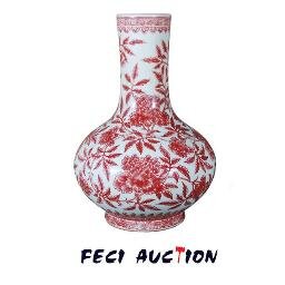 FECI_Auction's profile picture. Maison de vente aux enchères franco-chinoise